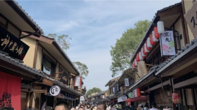 China's Little Kyoto shopping district